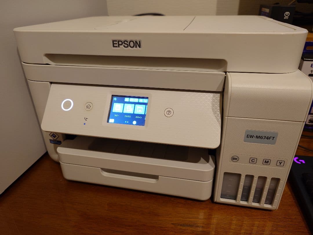 EW-M674FT エコタンク プリンター 複合機 ファックス付き 約1700枚