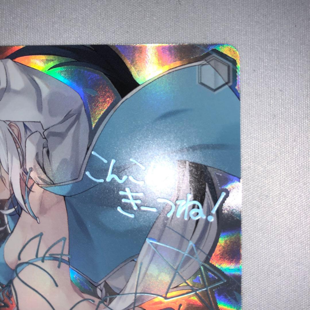 弾ける水しぶき 白上フブキ sp サイン tdsp