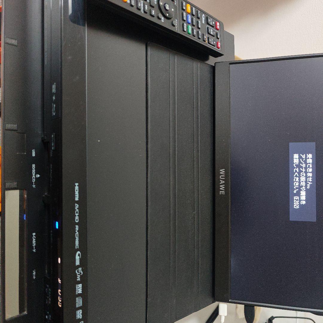 TOSHIBA VARDIA HDD＆ブルーレイレコーダー　D-B1005K