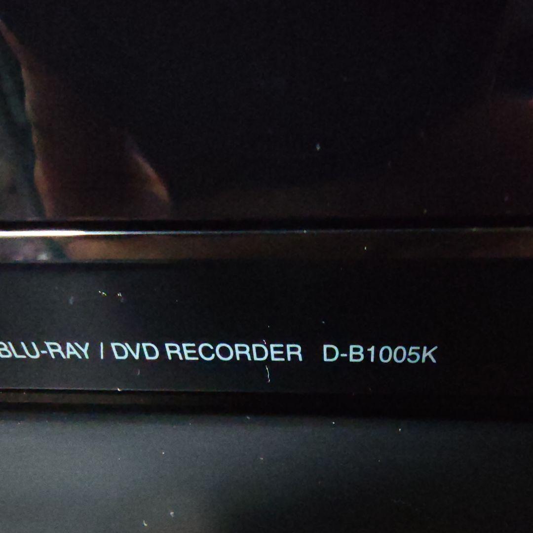 TOSHIBA VARDIA HDD＆ブルーレイレコーダー　D-B1005K