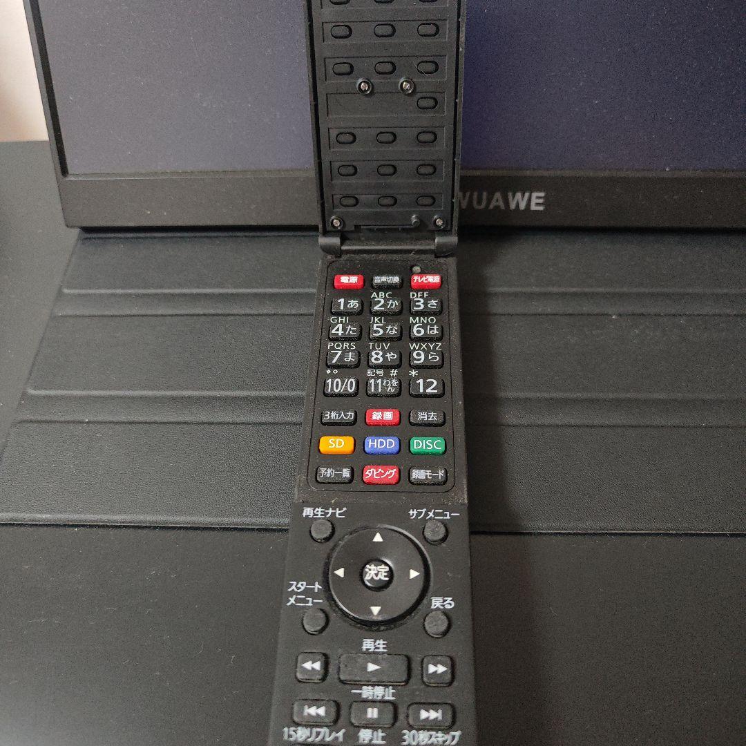 TOSHIBA VARDIA HDD＆ブルーレイレコーダー　D-B1005K