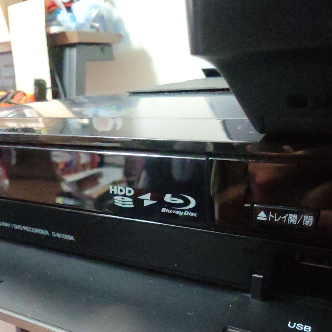 TOSHIBA VARDIA HDD＆ブルーレイレコーダー　D-B1005K