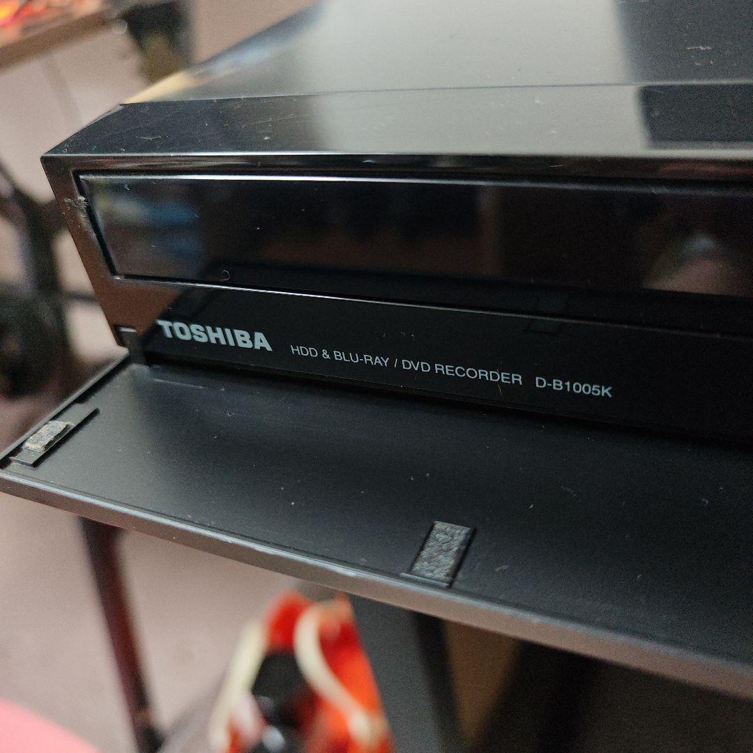 TOSHIBA VARDIA HDD＆ブルーレイレコーダー　D-B1005K