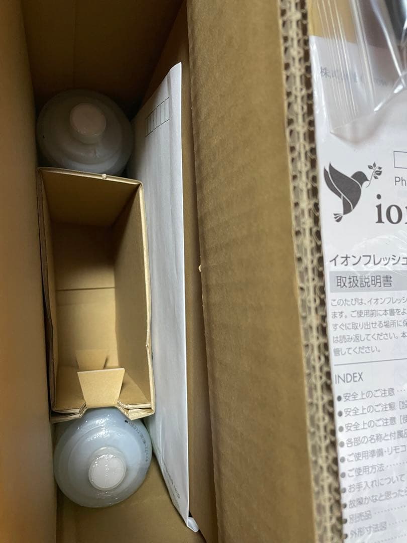 【新品】ion fresh（イオンフレッシュ）PC-1000GL 空気清浄機