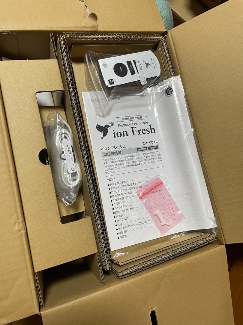 【新品】ion fresh（イオンフレッシュ）PC-1000GL 空気清浄機