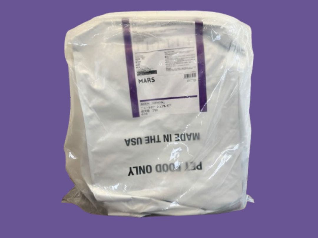 ドッグフード natural