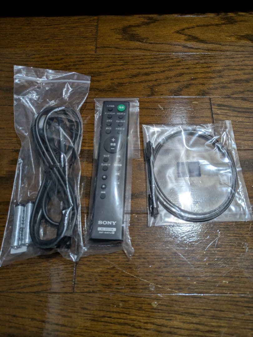 SONY　サウンドバー　HT-S100F