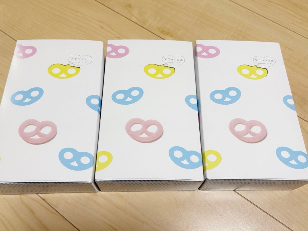 新品未開封　グミッツェル　3箱セット