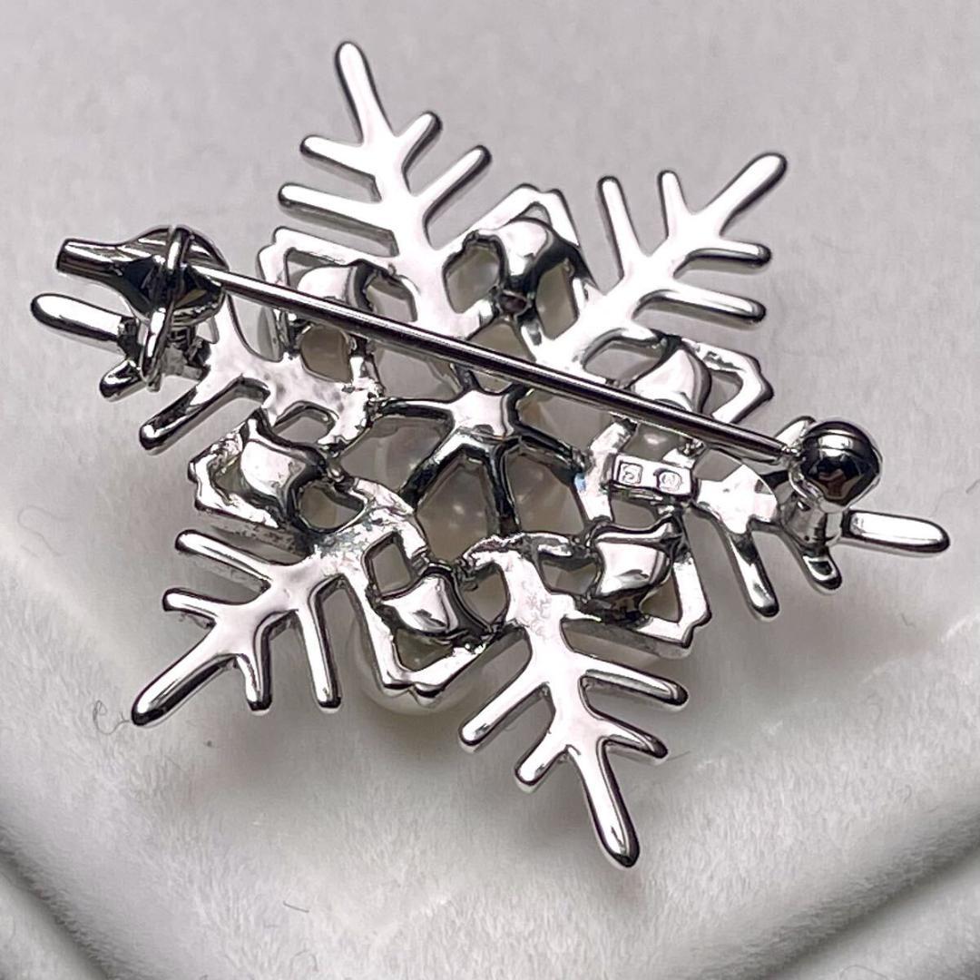 【MIKIMOTO/ミキモト】アコヤパール スノーフレーク 雪の結晶 ブローチ