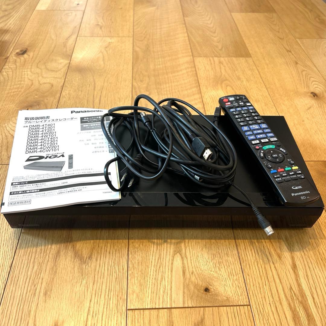 Rem様　Panasonic DMR-4CW101 ブルーレイレコーダー