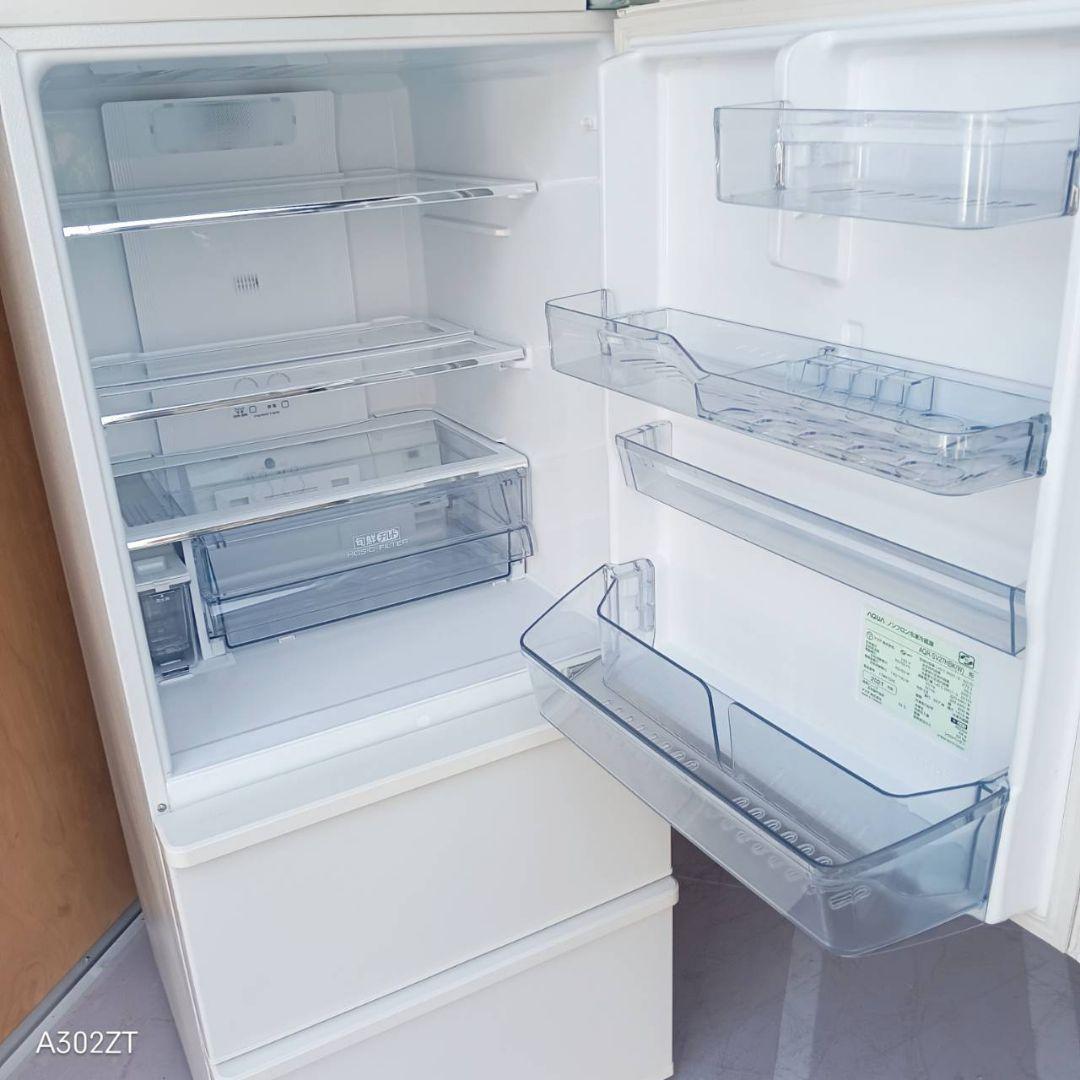 D097 送料設置無料 アクア　自動製氷機能付き　大型冷蔵庫　272L