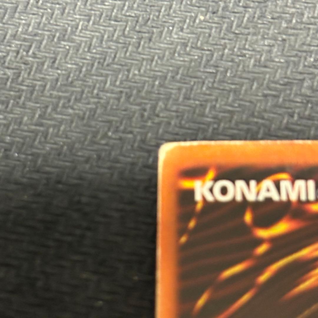 遊戯王 青眼の白龍 シクブル シークレットブルーアイズ　英語版　DDS-001