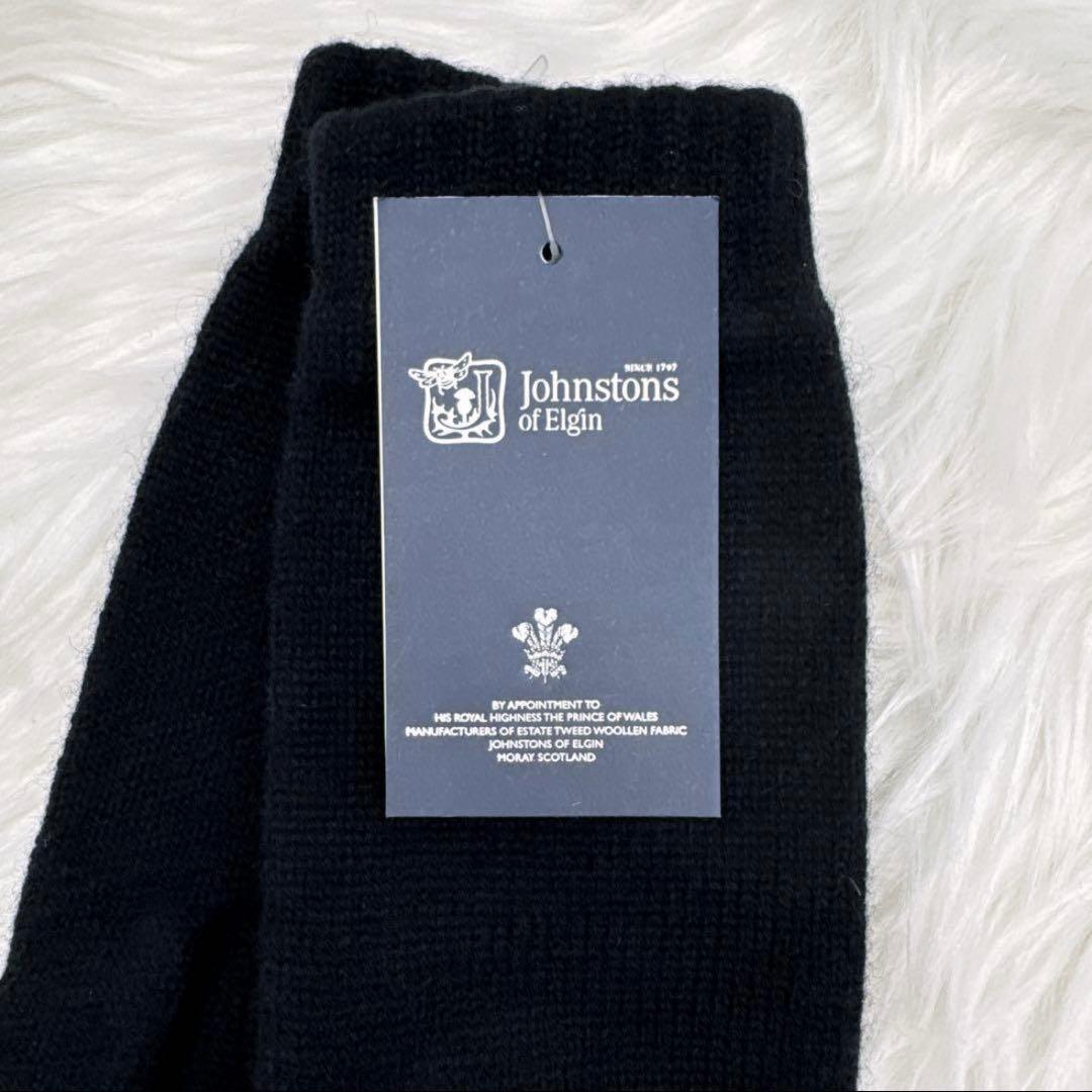 新品タグ付✨Johnstons of Elgin カシミヤ・リストウォーマー