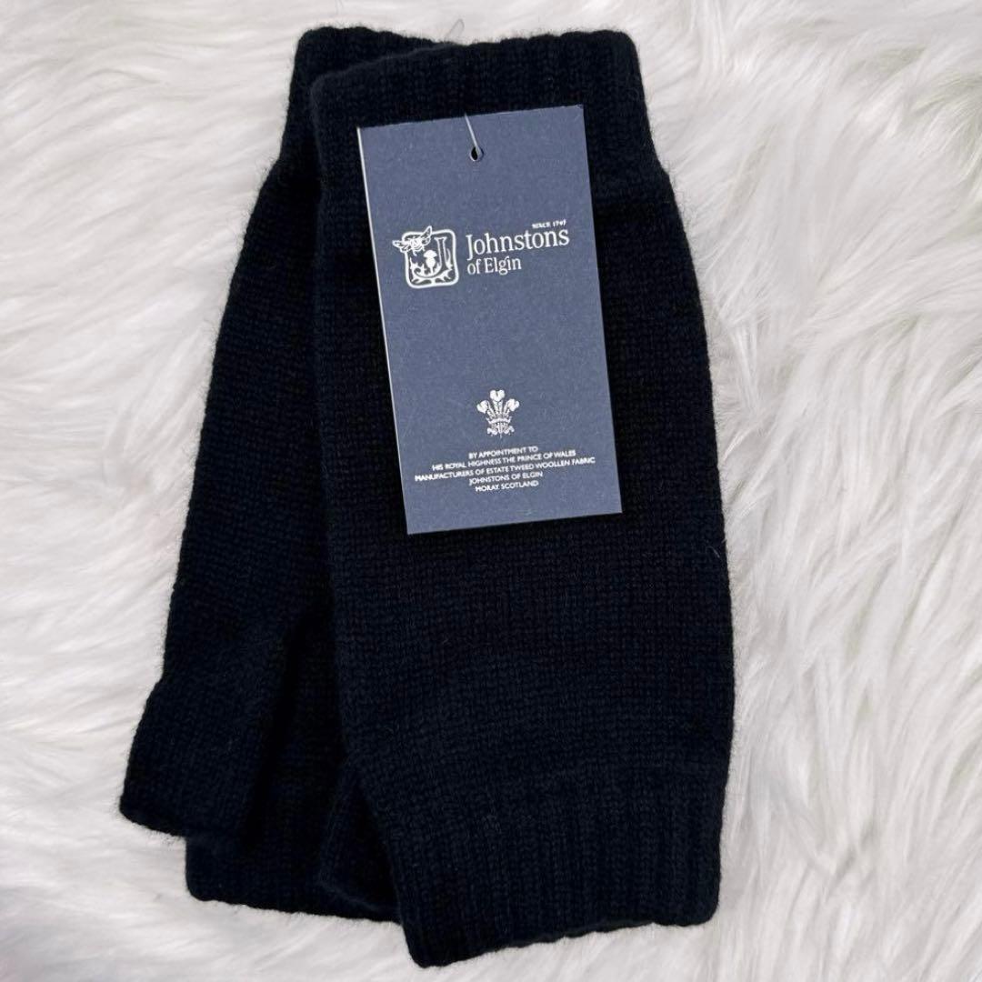 新品タグ付✨Johnstons of Elgin カシミヤ・リストウォーマー