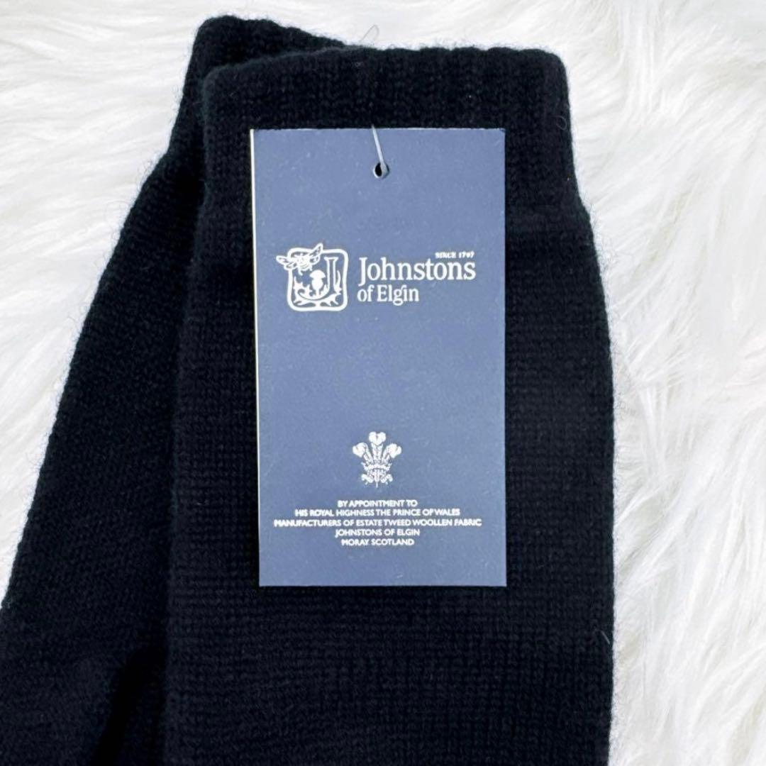新品タグ付✨Johnstons of Elgin カシミヤ・リストウォーマー
