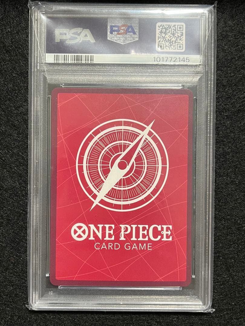 ポートガス・D・エース ST13-002 L PSA10