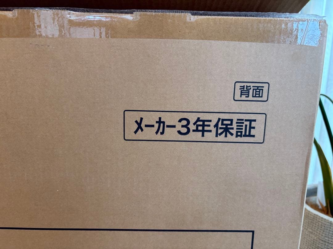 Hisense A6K SERIES 50V型 4Kテレビ