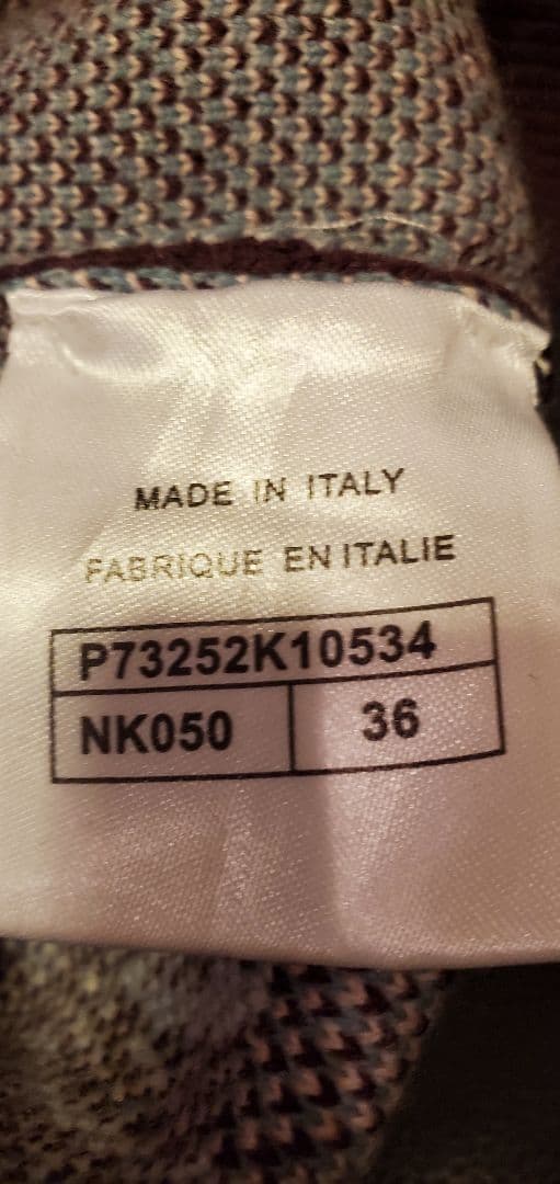 シャネルベスト