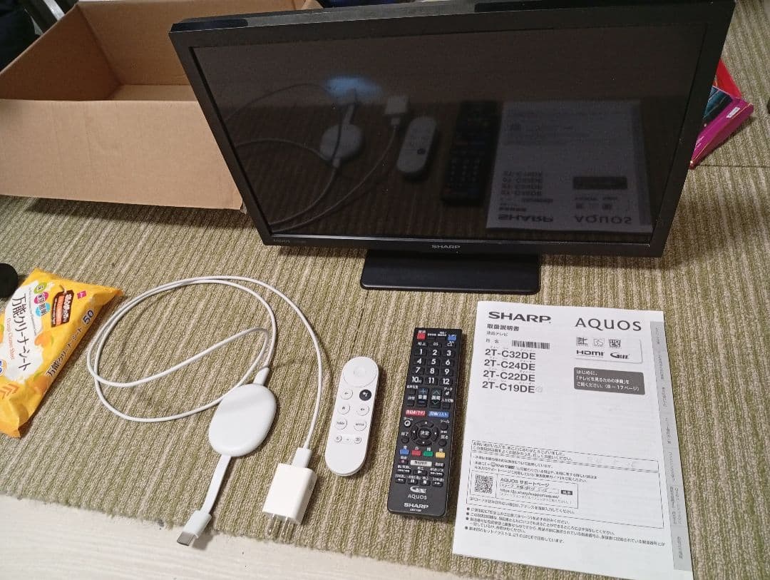 SHARP 2T-C19DE 2022年製 19型 Google キャスト付き