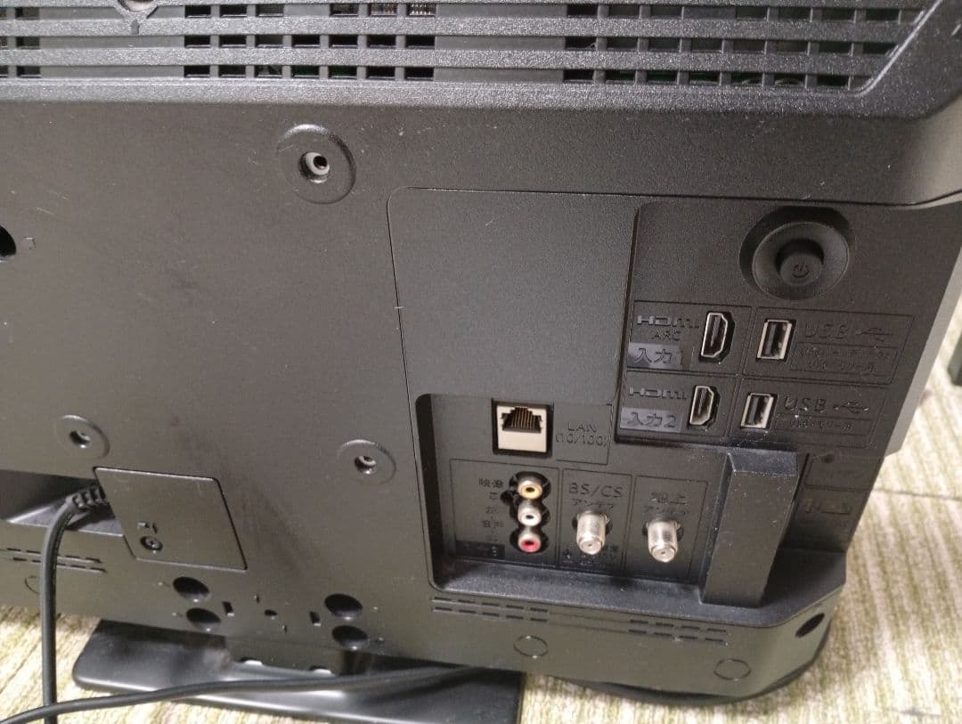 SHARP 2T-C19DE 2022年製 19型 Google キャスト付き