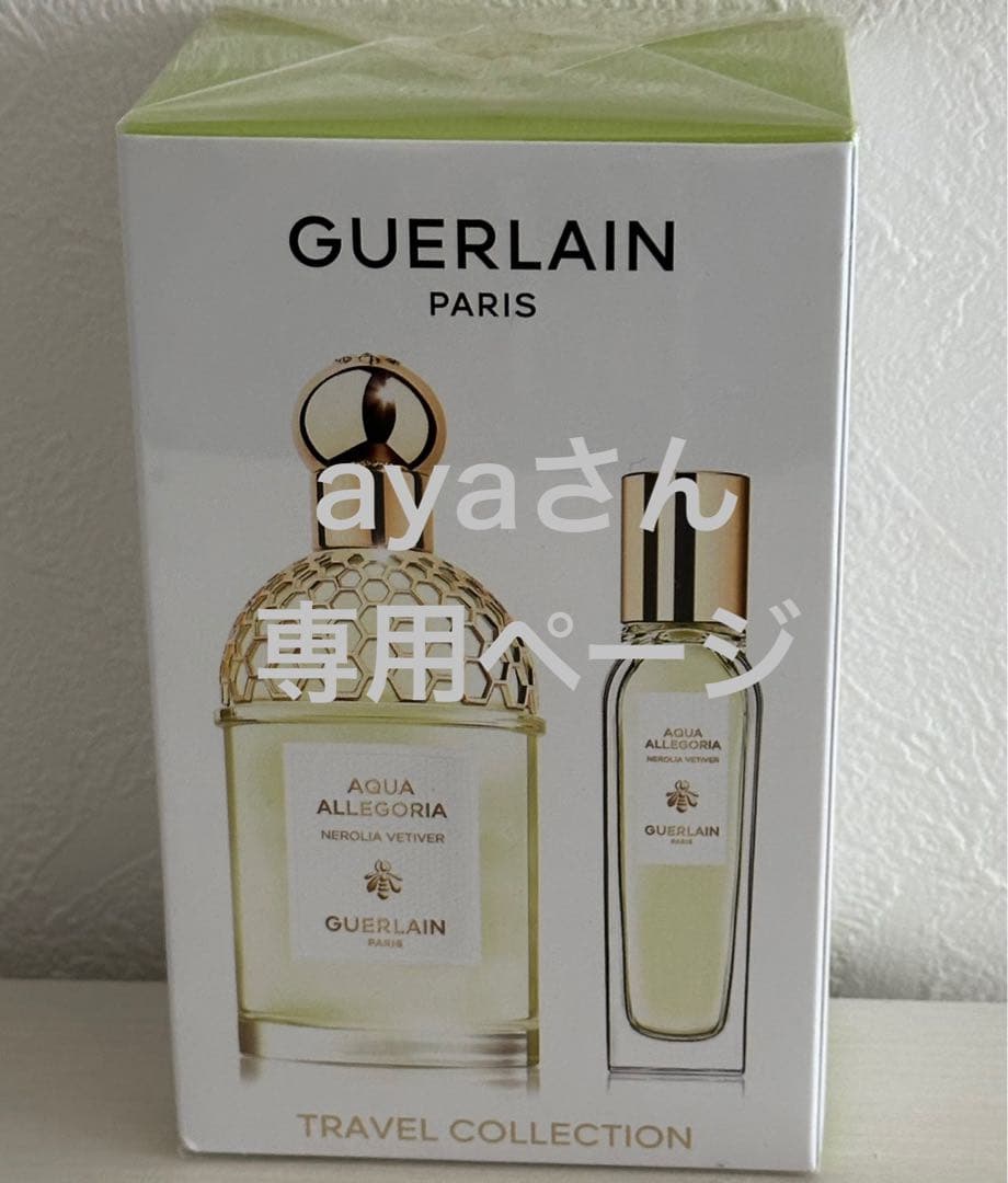 香水(ユニセックス) GUERLAIN NEROLIA VETIVER EDT