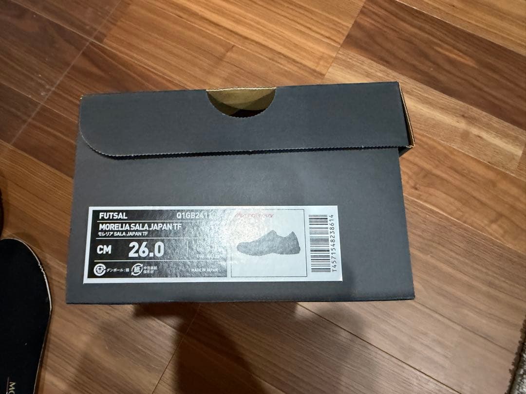 シューズ MORELIA SALA JAPAN TF 26.0