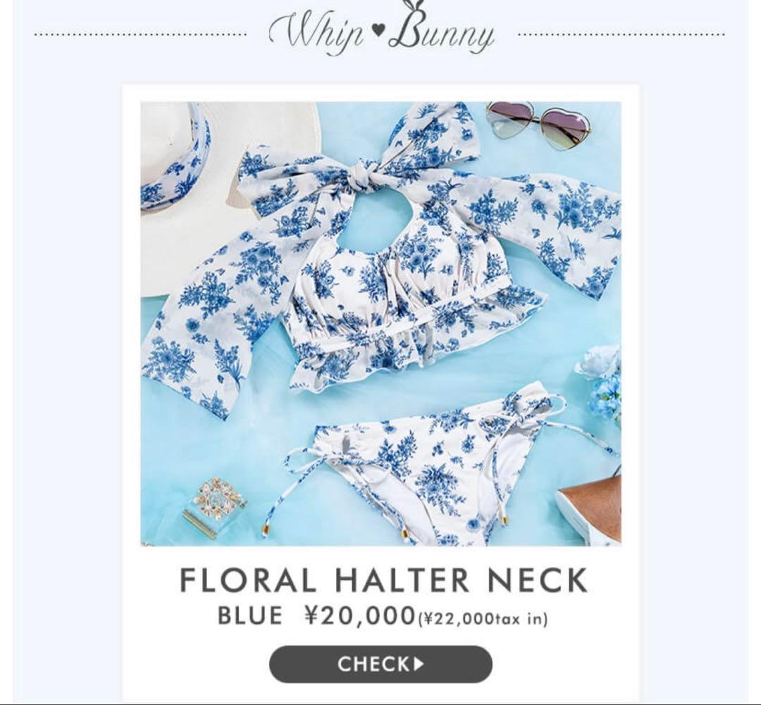 whip bunny ホイップバニー 明日花キララ 水着 トワルドジュイ