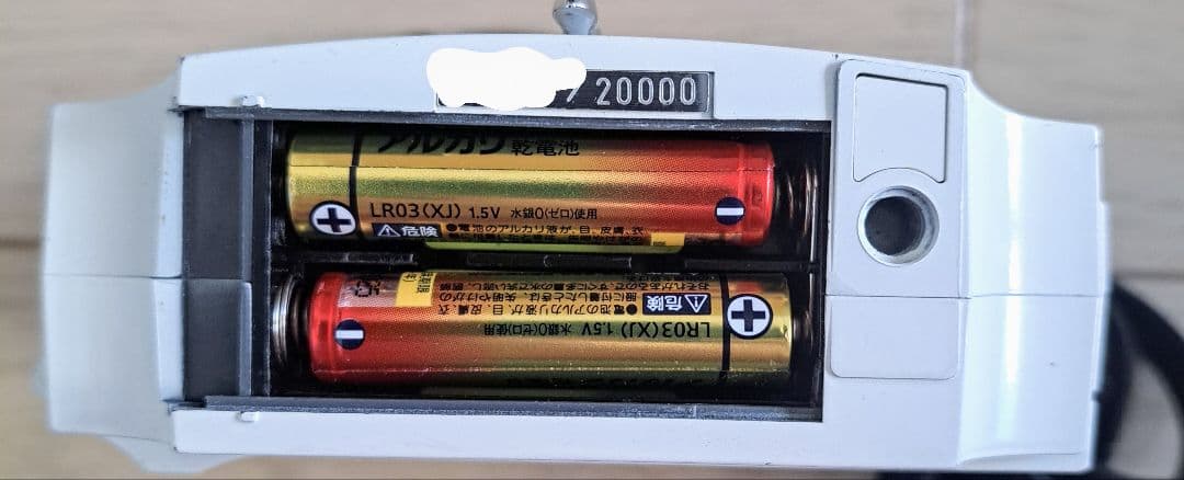 動作確認オリンパス エクリュ コンパクトフィルムカメラ電池入り！ケースストラップ