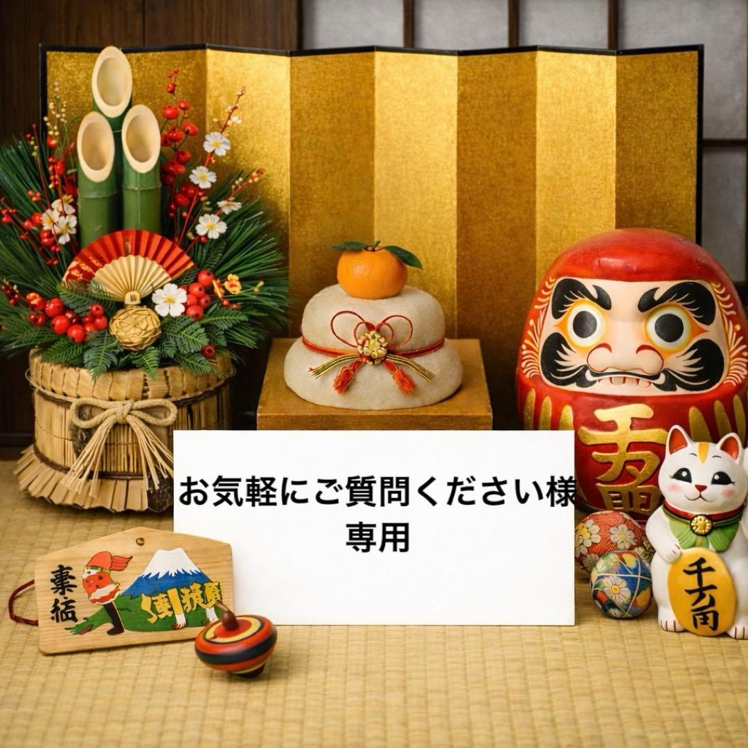 お気軽にご質問ください様　エクリュ　36 パンツ