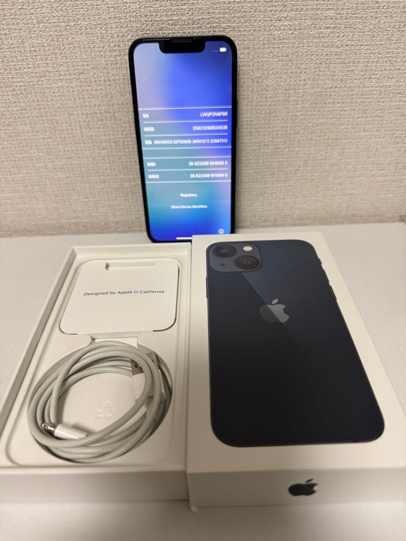 Apple iPhone 13 mini ブラック 128GB 84%