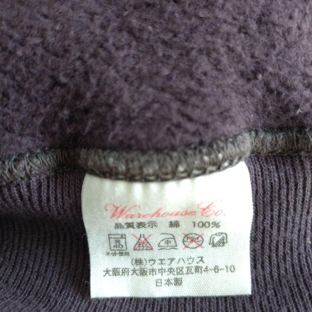 Warehouse 両Vガゼット スウェット 40