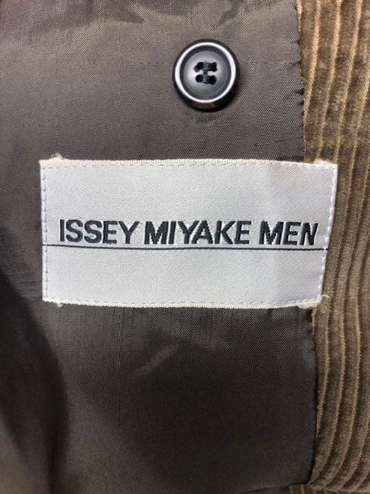 【タカミ】Isseymiyake のテーラードジャケットパンツセットアップ