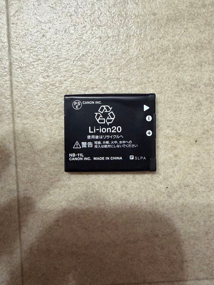 デジタルカメラ Canon PowerShot A2600 pink PC1899