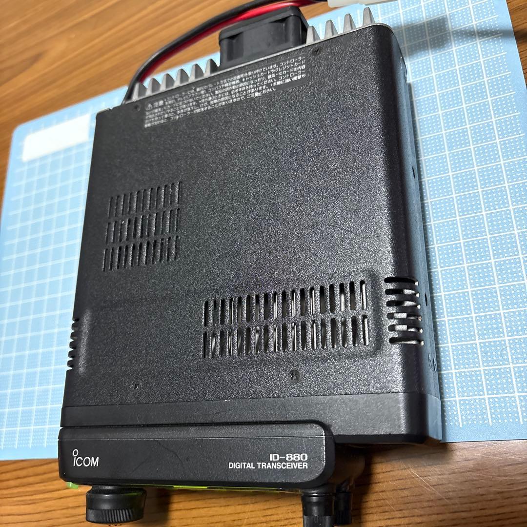 Icom ID-880D D-STAR トランシーバー