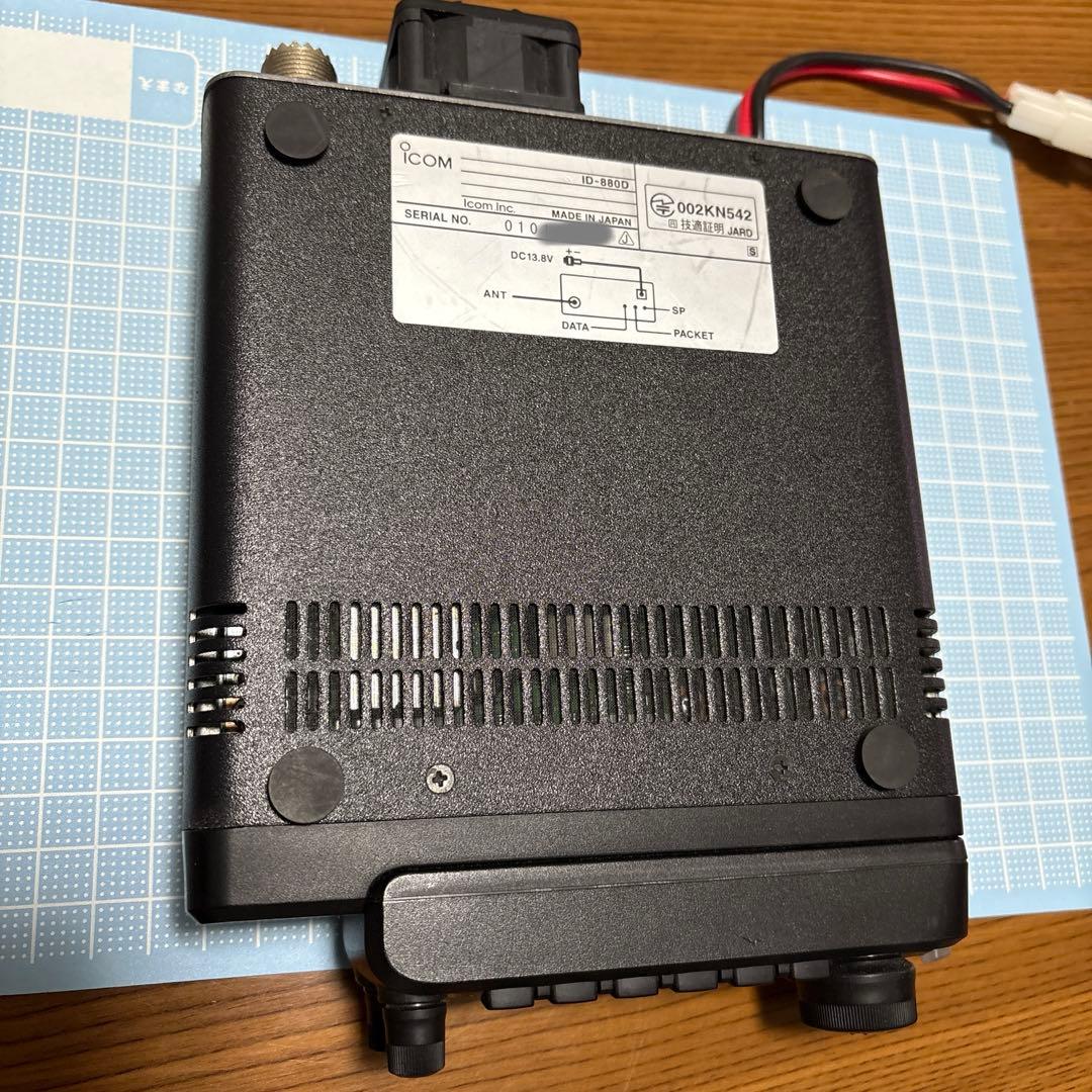 Icom ID-880D D-STAR トランシーバー