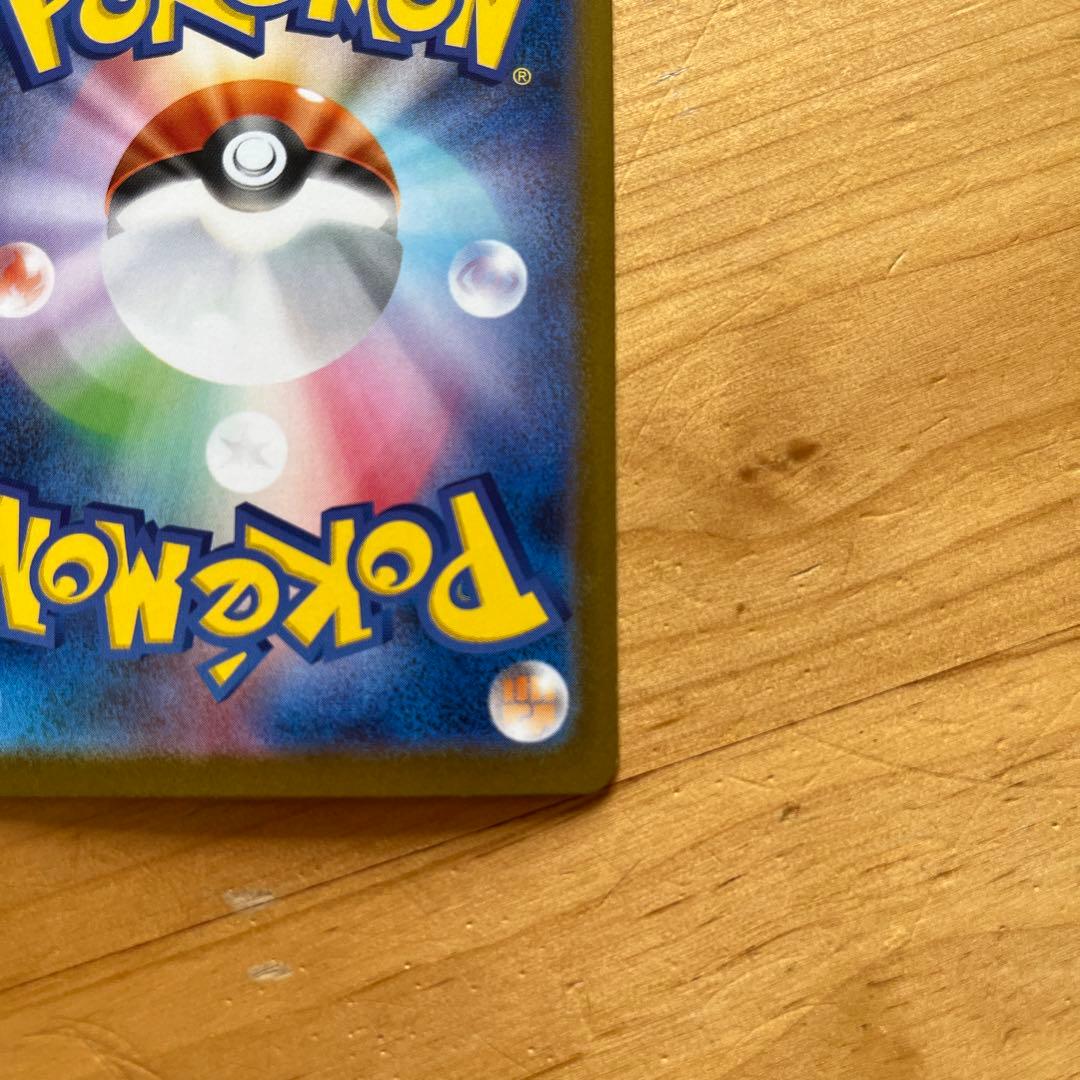 ロケット団ののミュウツーex