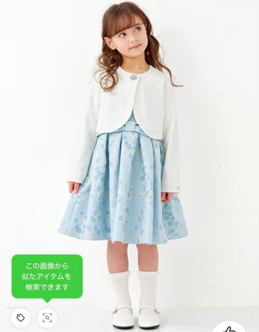 一回のみ使用ケイトスペードセレモニー用カーディガントドラーボレロジャケット130