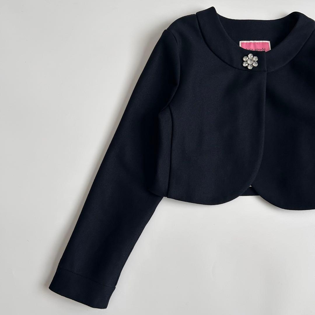 一回のみ使用ケイトスペードセレモニー用カーディガントドラーボレロジャケット130