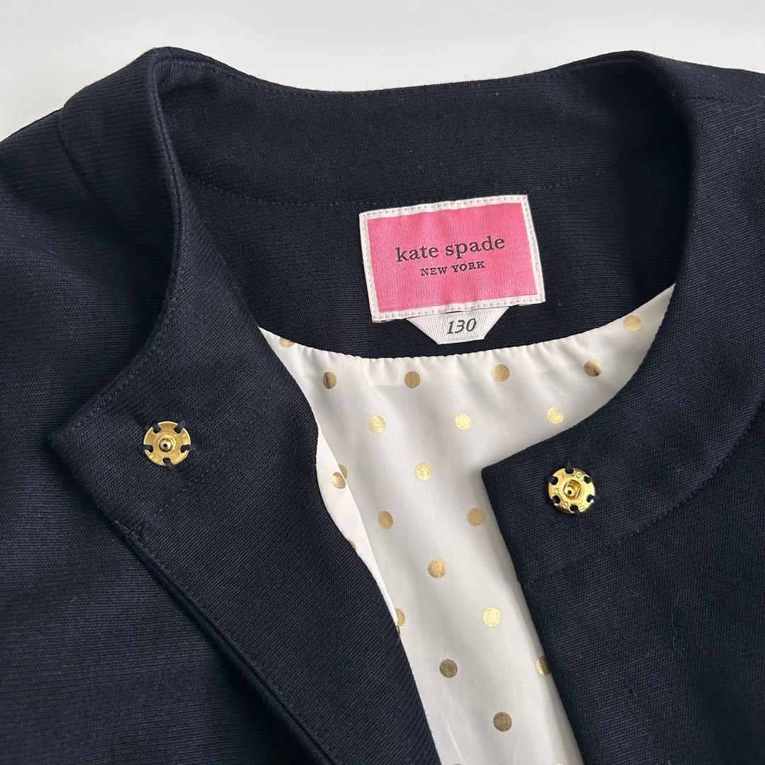 一回のみ使用ケイトスペードセレモニー用カーディガントドラーボレロジャケット130