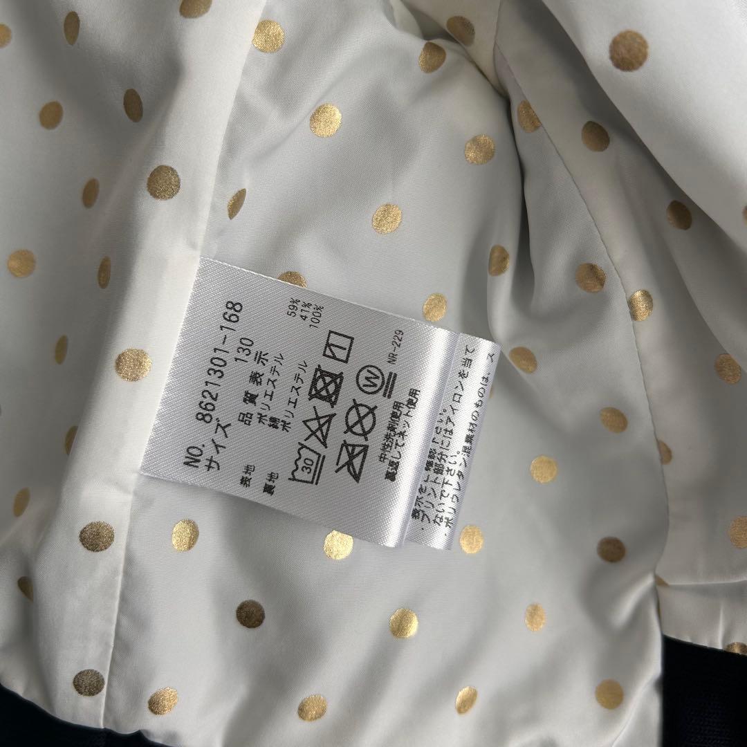 一回のみ使用ケイトスペードセレモニー用カーディガントドラーボレロジャケット130