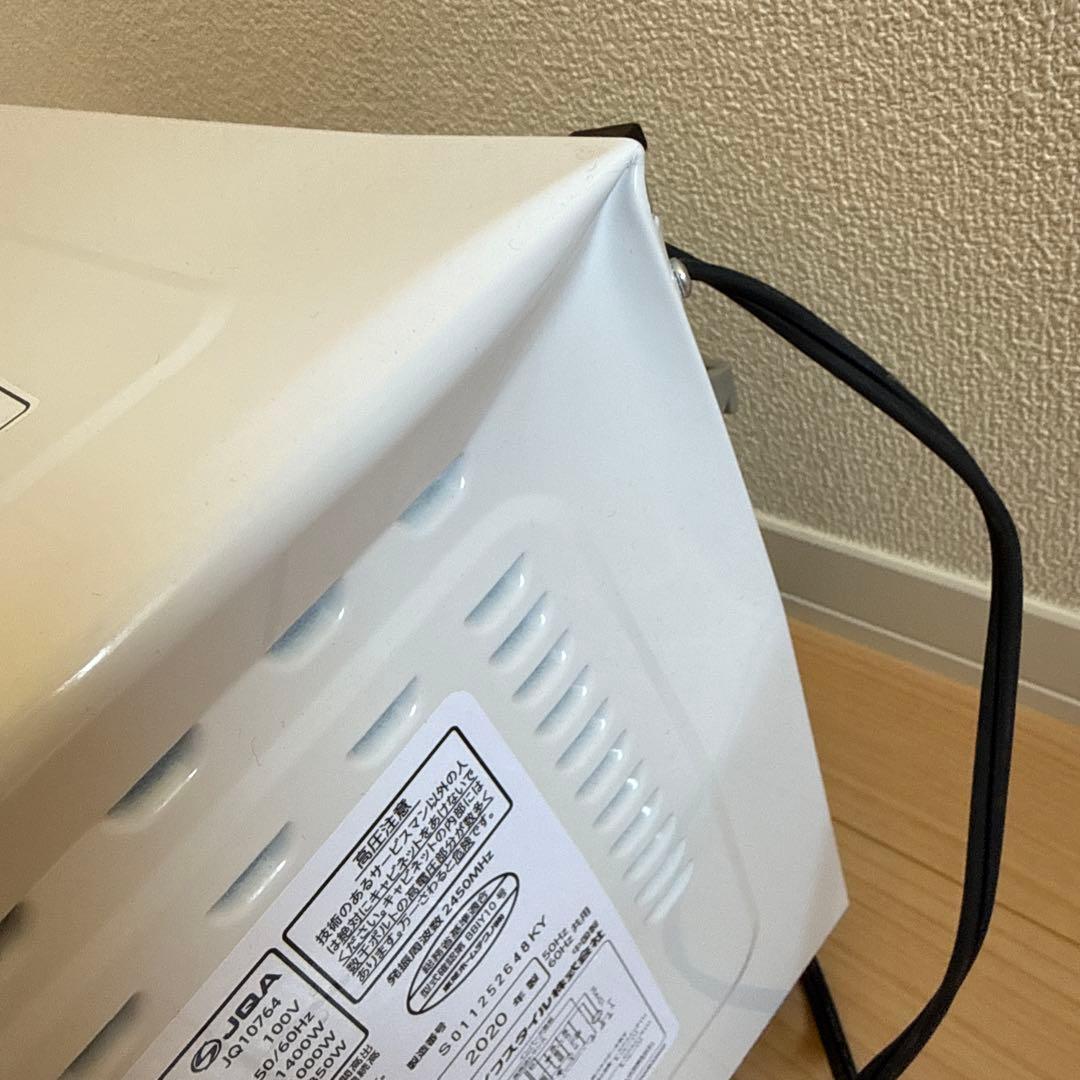 東芝 電子レンジ ER-T16 2020年製