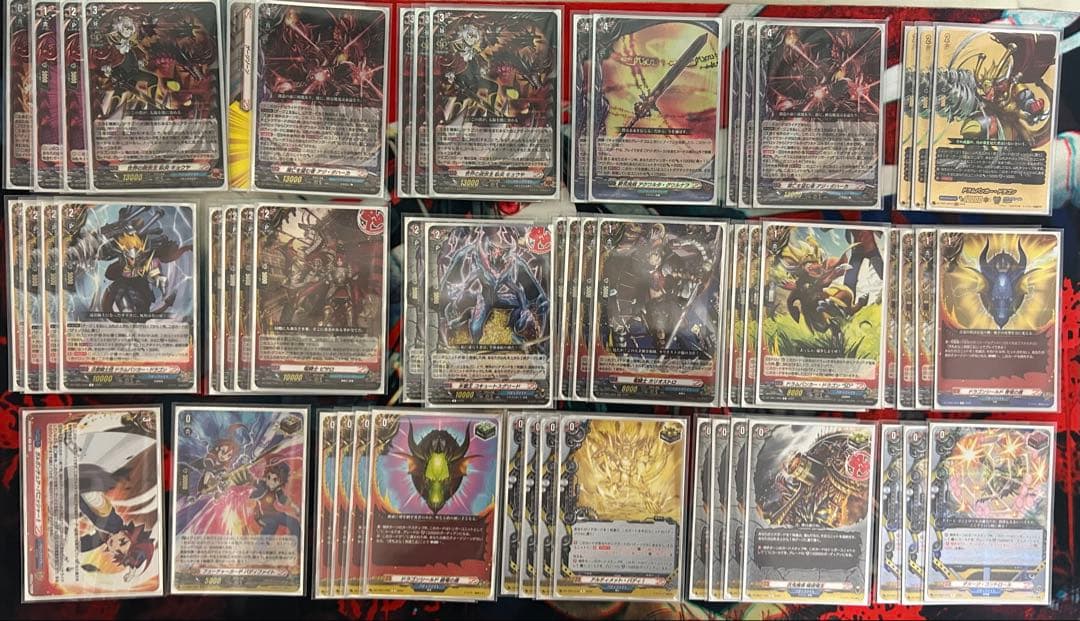 ヴァンガード 臥炎キョウヤデッキ＋調整パーツ 概要欄必読