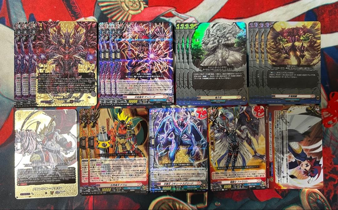 ヴァンガード 臥炎キョウヤデッキ＋調整パーツ 概要欄必読