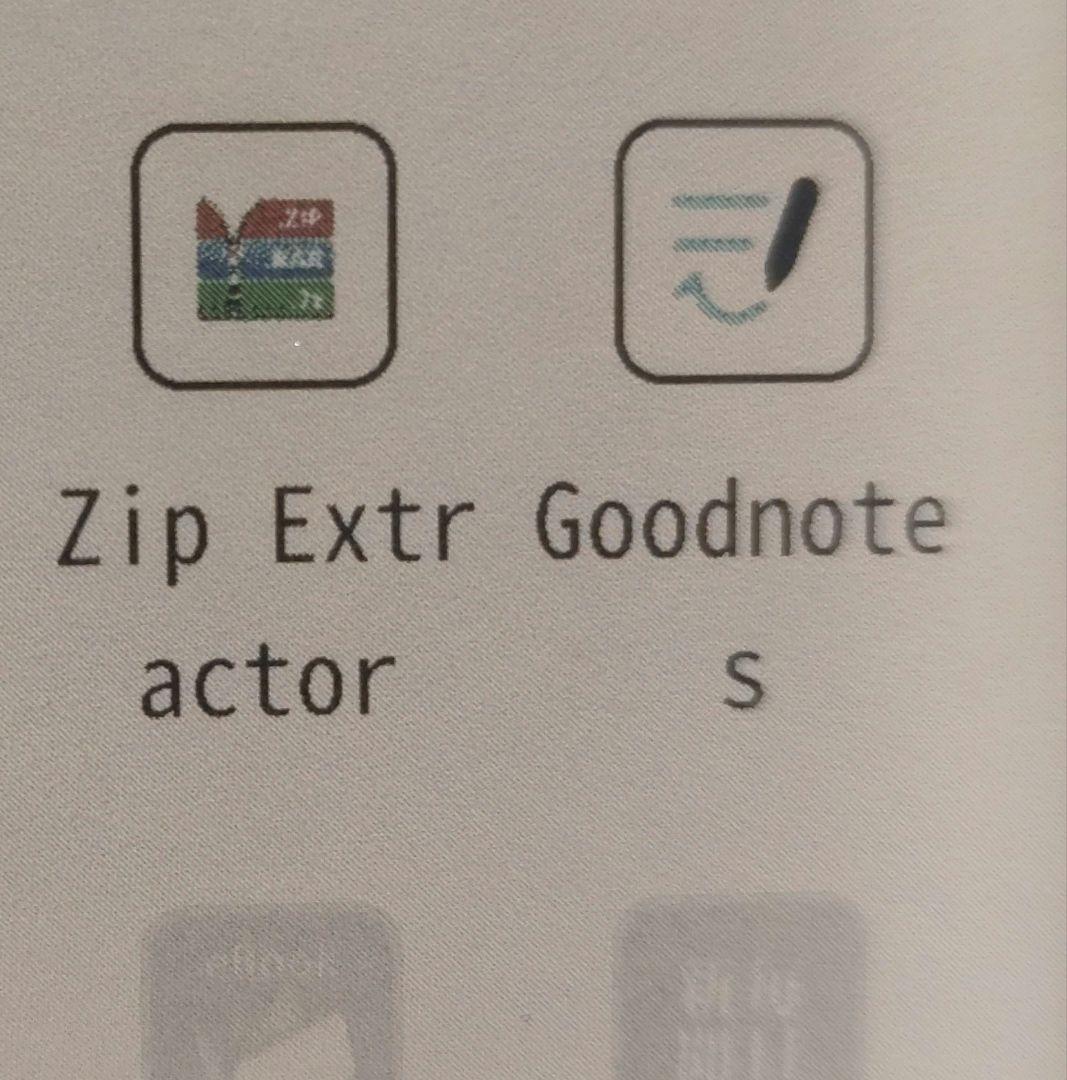 BOOX Tab Mini C スタイラスペン付き　本体のみ