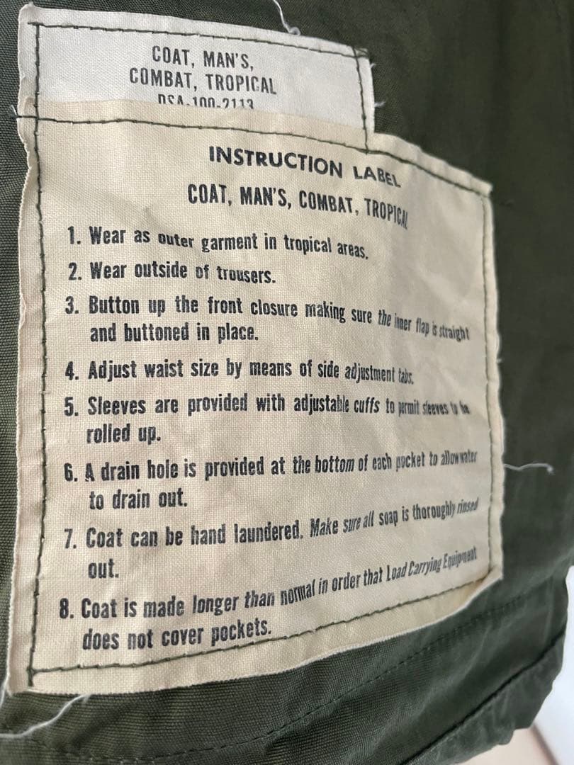 【M-R】 ジャングルファティーグ　3rd ノンリップ　 米軍実物　army