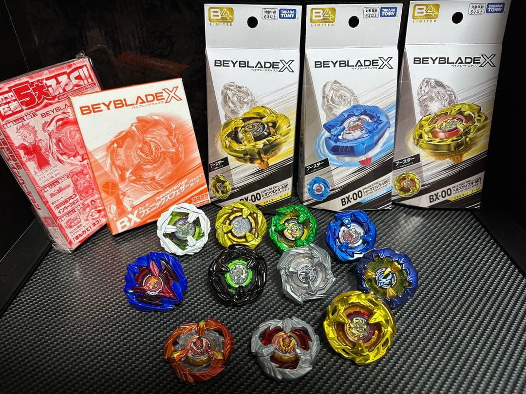 激レア‼️ベイブレードX 11個セット‼️