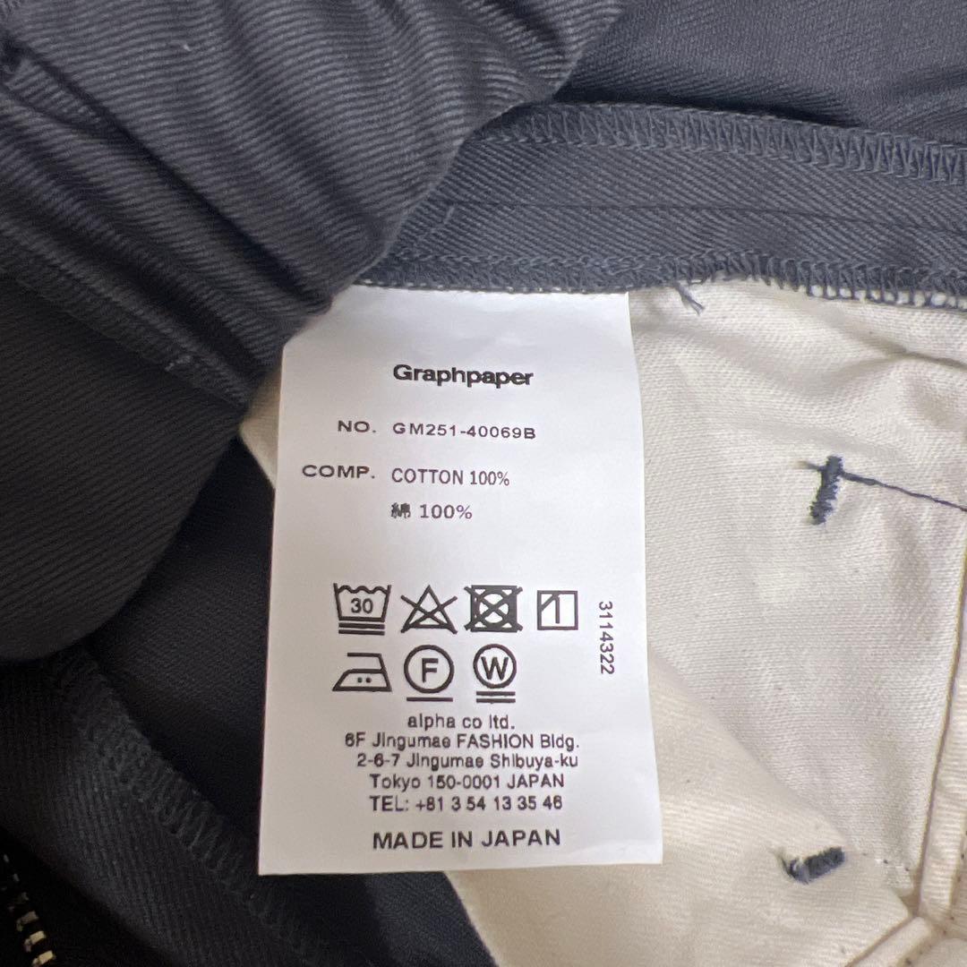 Graphpaper Westpoint Chino グラフペーパー　チノパン