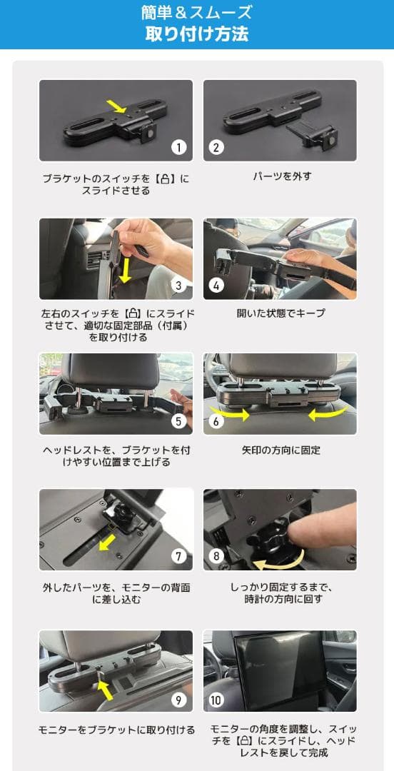 INTENAVI 車載用モニター DVDプレイヤー 11.6インチ 後部座席