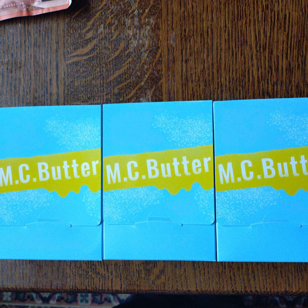 M.C.Butter ダイエット食品3個