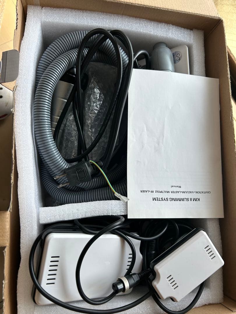 セール　ラジオ波痩身マッサージ機械　マッサージ機械